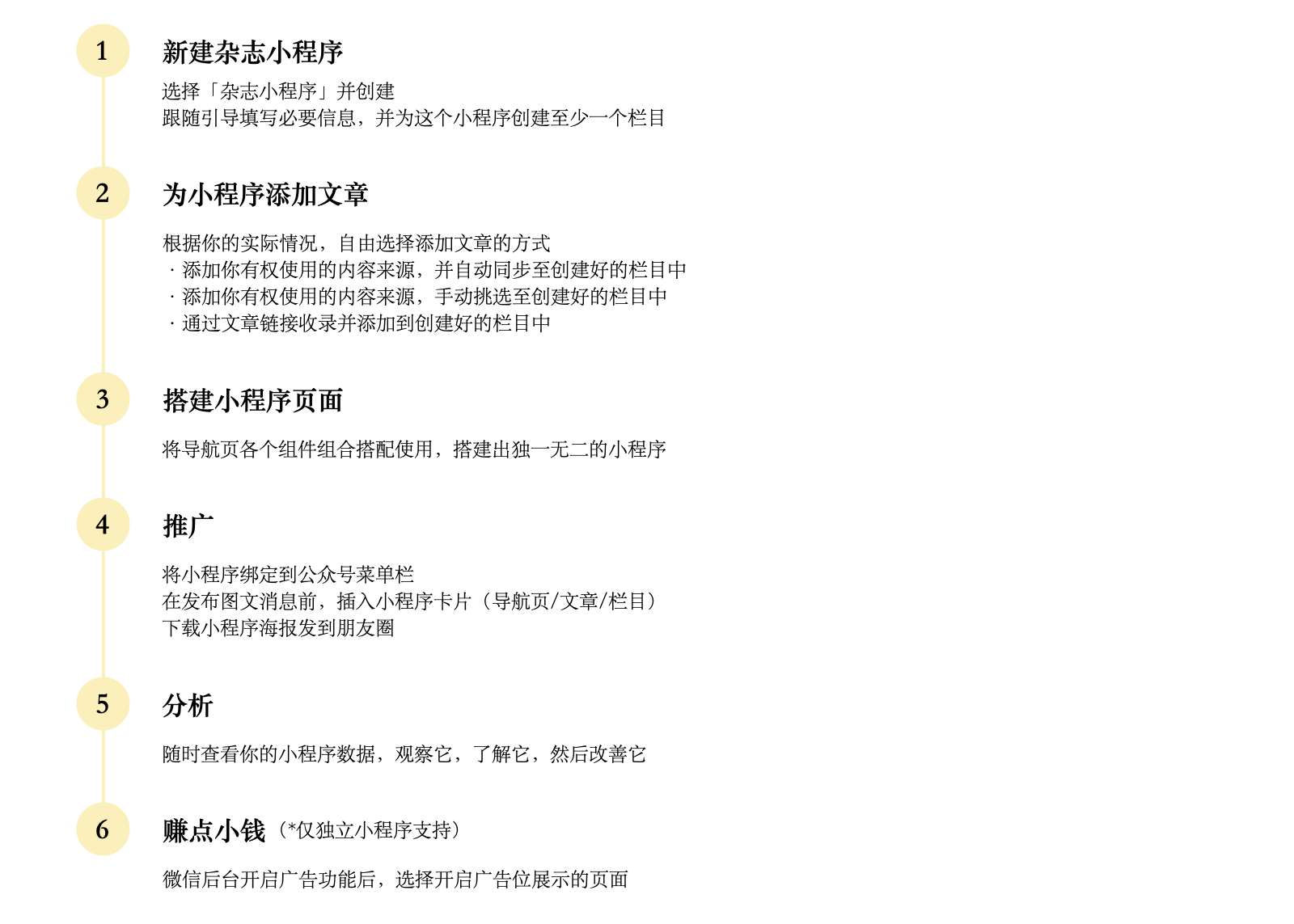 image_preview.png